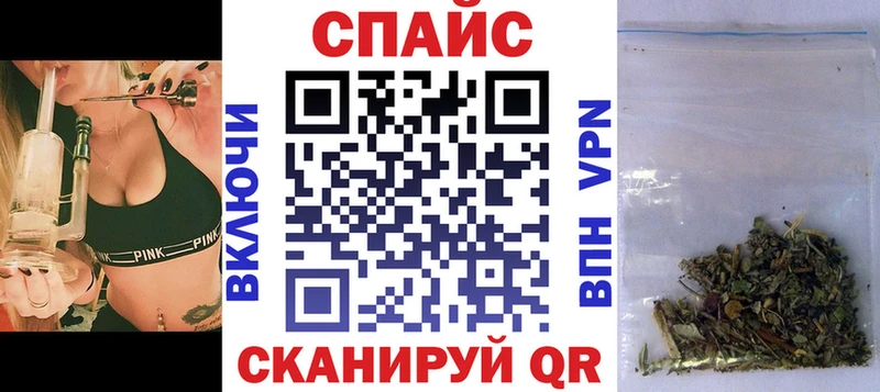 БУТИРАТ BDO 33%  гидра рабочий сайт  Снежинск 