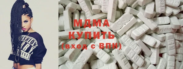 каннабис Вяземский