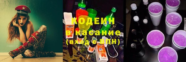 каннабис Вяземский