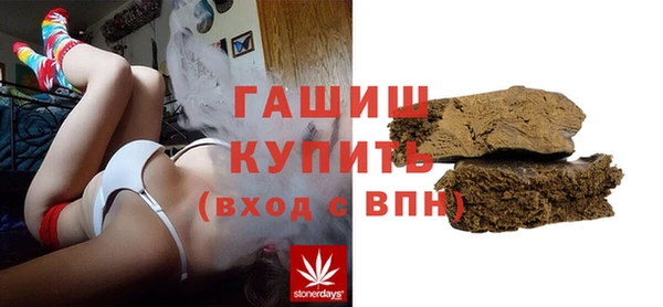 каннабис Вяземский