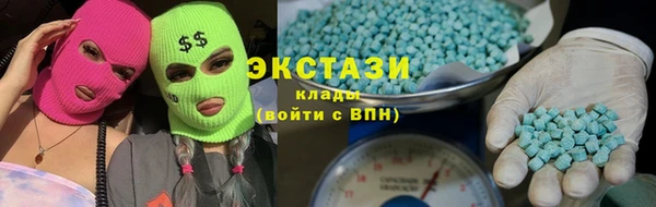 каннабис Вяземский