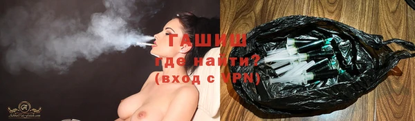 ПСИЛОЦИБИНОВЫЕ ГРИБЫ Вязники