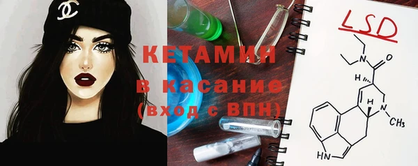 каннабис Вяземский