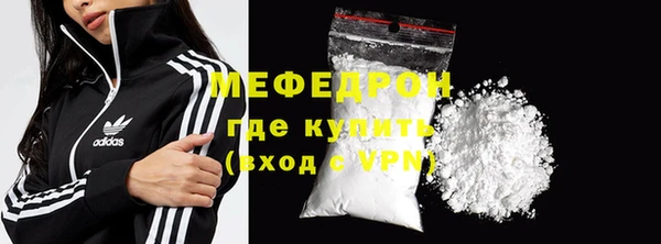 ПСИЛОЦИБИНОВЫЕ ГРИБЫ Вязники