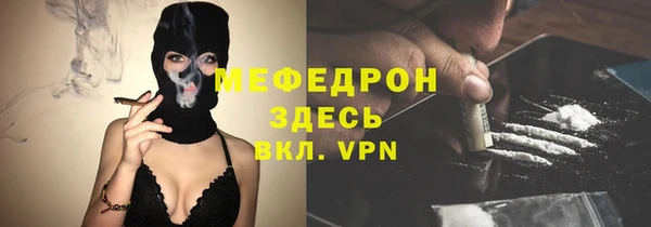 ПСИЛОЦИБИНОВЫЕ ГРИБЫ Вязники