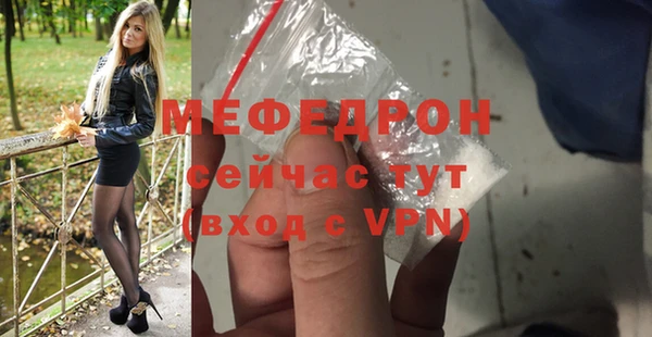 ПСИЛОЦИБИНОВЫЕ ГРИБЫ Вязники