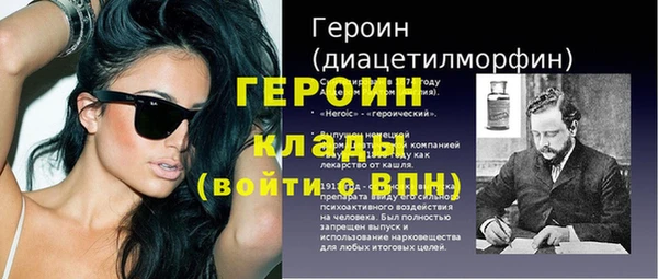 индика Вязьма