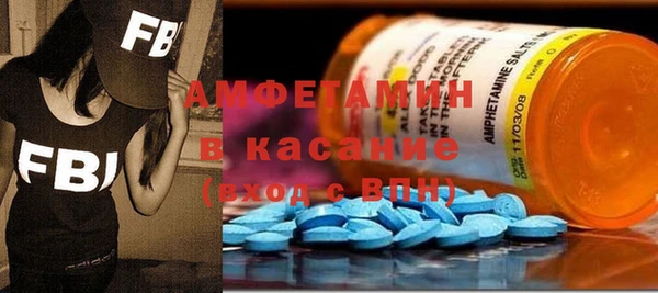 каннабис Вяземский